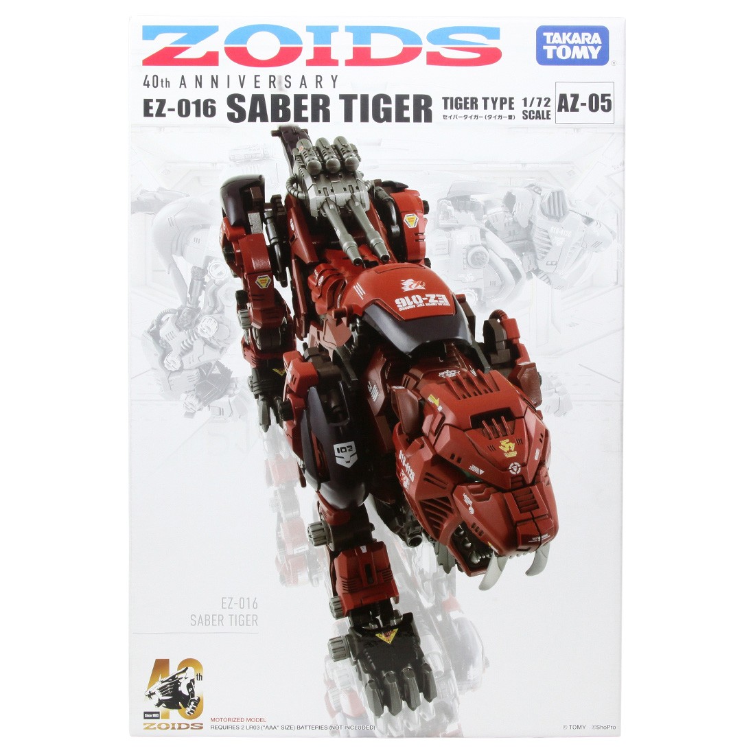 Kotobukiya Zoids AZ-05 Saber Tiger Plastic Model Kit (red)