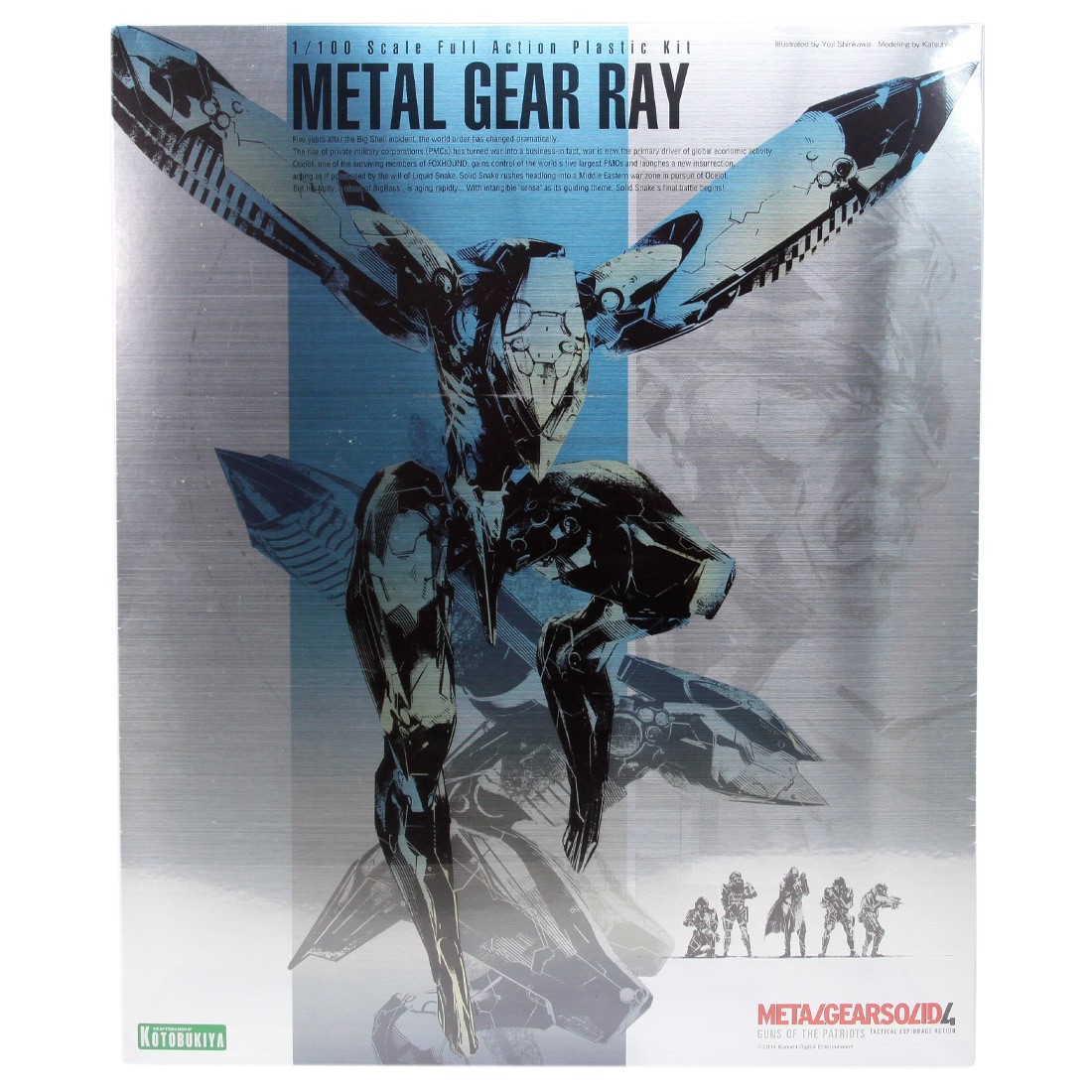 Kotobukiya Metal Gear Solid 4 Guns Of The Patriots Metal Gear Ray Plastic Model Kit (green)