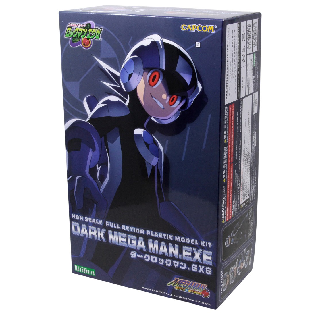 Kotobukiya Mega Man Battle Network Dark Mega Man Plastic Model Kit (black)