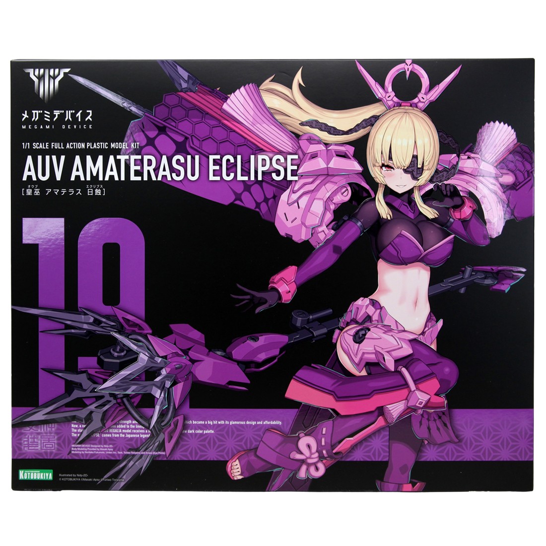 Kotobukiya Megami Device Au Amaterasu Eclipse Plastic Model Kit (purple)