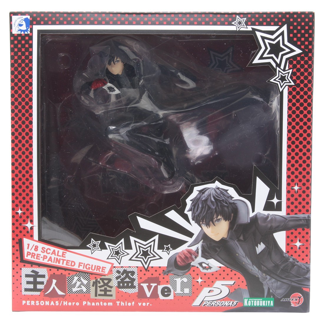 Kotobukiya ARTFX J Persona 5 Hero Phantom Thief Ver. Statue Re-run (black)