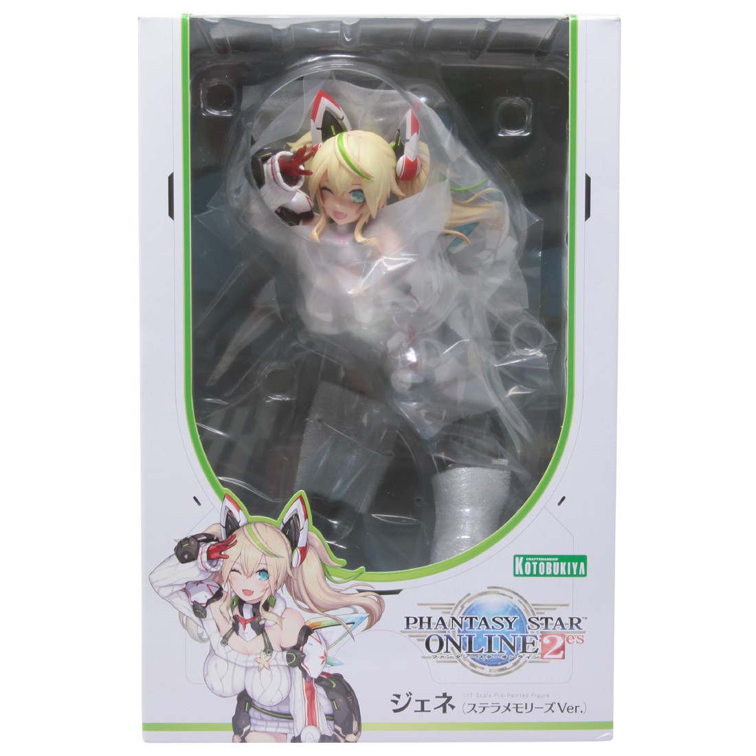 Kotobukiya Phantasy Star Online 2 es Gene Stellamemories Ver. Statue (white)
