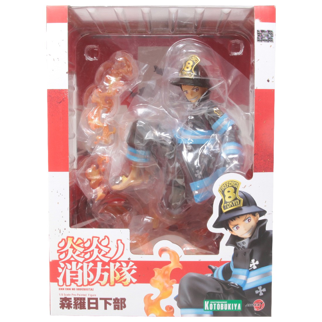 Kotobukiya ARTFX J Fire Force Shinra Kusakabe Statue With Bonus Face Part (black)