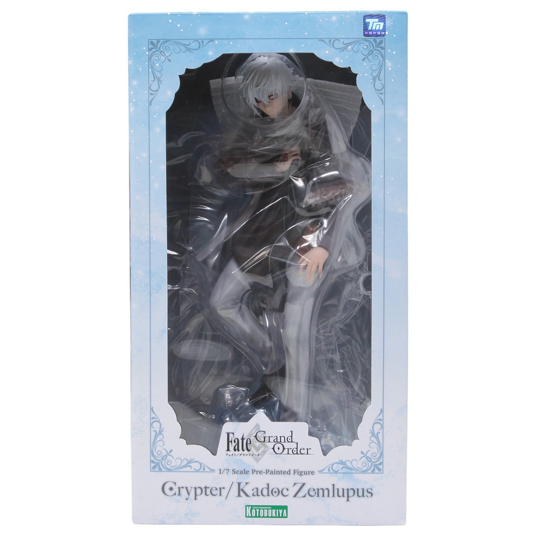 Kotobukiya Fate/Grand Order Crypter Kadoc Zemlupus Statue With Bonus Face Part (gray)