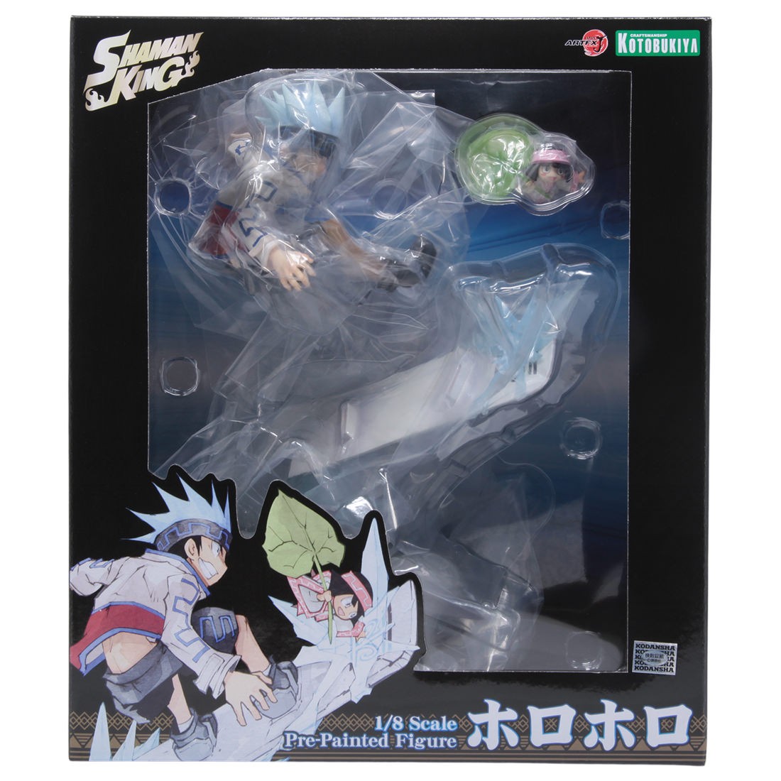 Kotobukiya ARTFX J Shaman King Horohoro Statue (blue)
