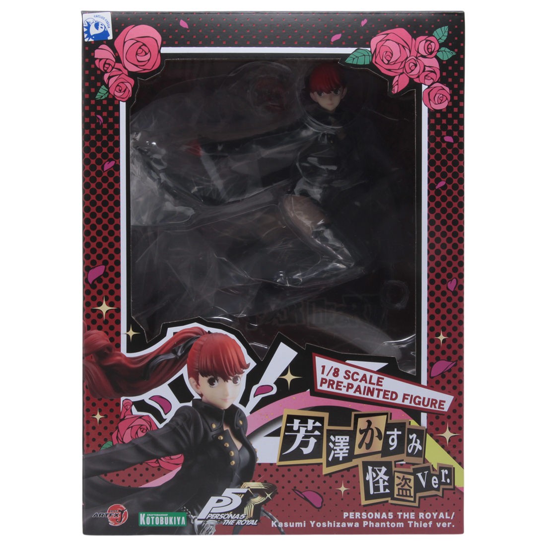 Kotobukiya ARTFX J Persona 5 Royal Kasumi Yoshizawa Phantom Thief Ver. Statue With Bonus Face Part (black)