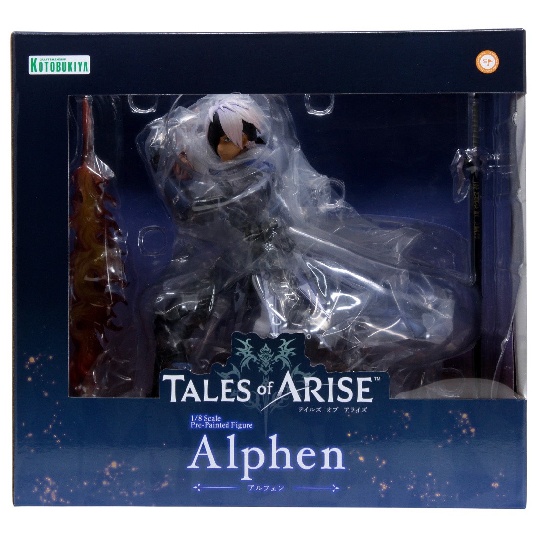 Kotobukiya Tales Of Arise Alphen Statue (purple)