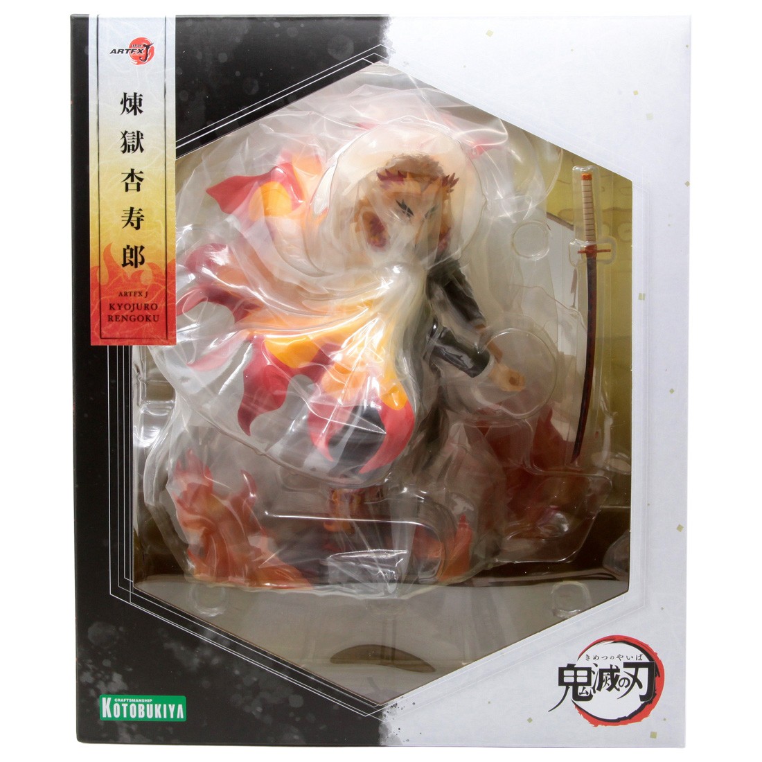 Kotobukiya ARTFX J Demon Slayer Kimetsu no Yaiba Kyojuro Rengoku Statue With Bonus Face Part (orange)