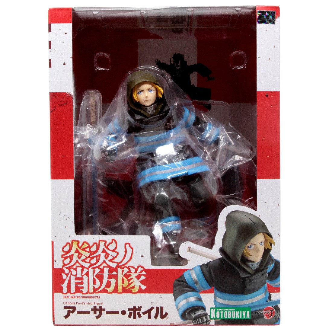 Kotobukiya ARTFX J Fire Force Arthur Boyle Statue With Bonus Face Part (gray)