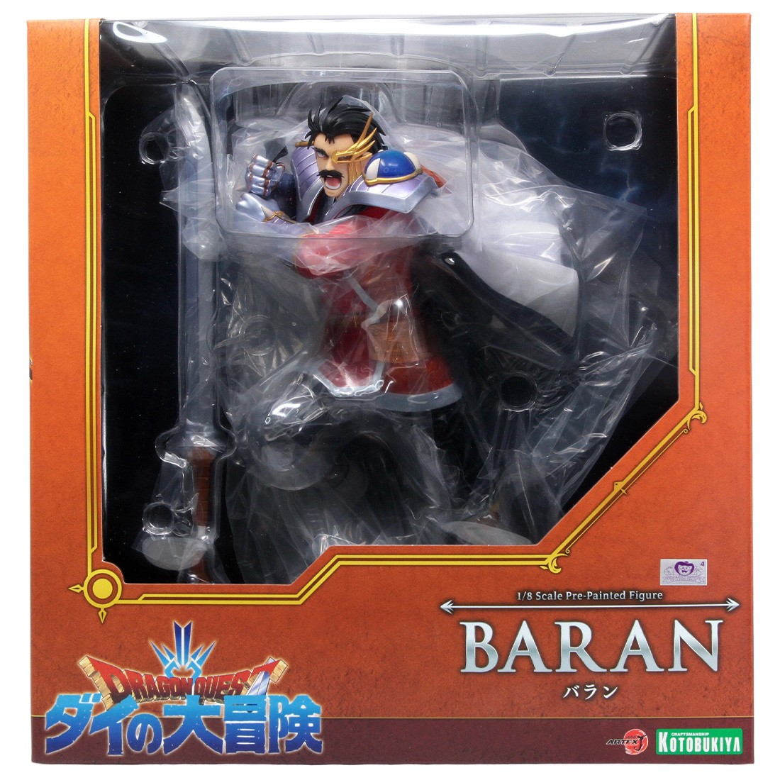Kotobukiya ARTFX J Dragon Quest The Adventure Of Dai Baran Statue (orange)
