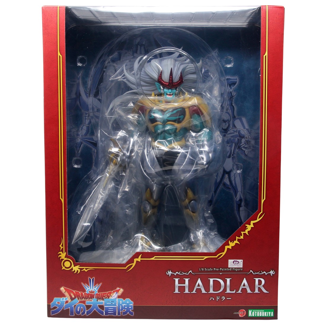 Kotobukiya ARTFX J Dragon Quest The Adventure Of Dai Hudler Statue (silver)