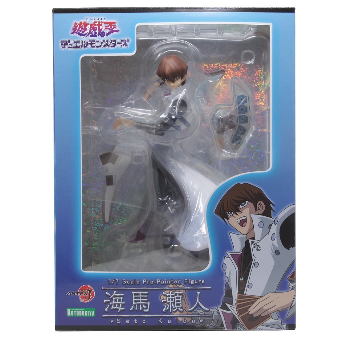 Kotobukiya ARTFX J Yu-Gi-Oh! Seto Kaiba Statue (white)