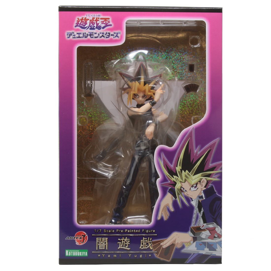 Kotobukiya ARTFX J Yu-Gi-Oh! Yami Yugi Statue (purple)