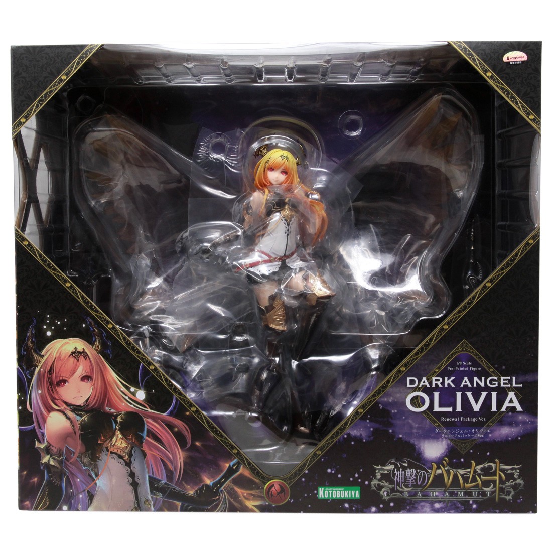Kotobukiya Rage Of Bahamut Dark Angel Olivia Renewal Package Ver. Statue (purple)