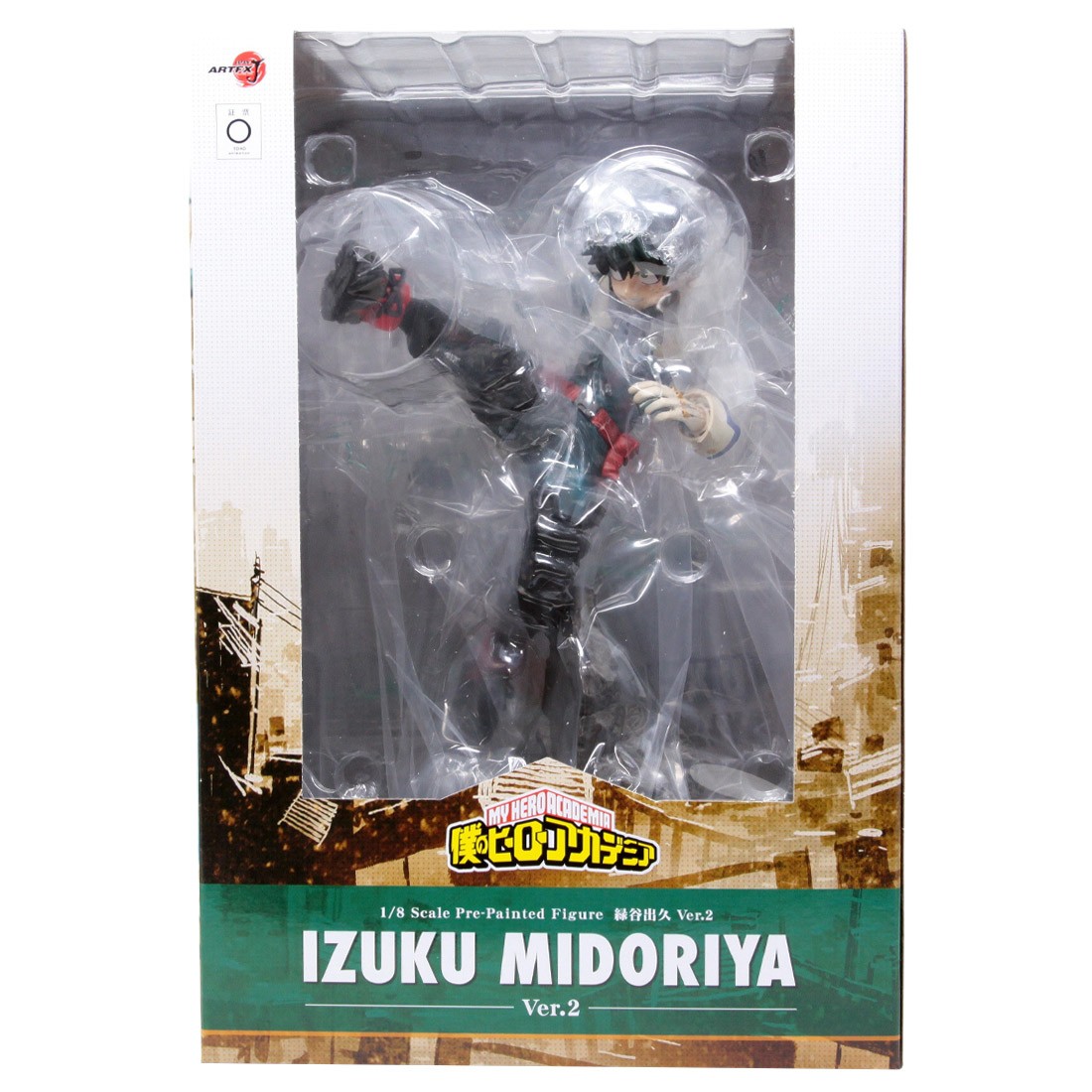 Kotobukiya ARTFX J My Hero Academia Izuku Midoriya Ver.2 Statue (green)