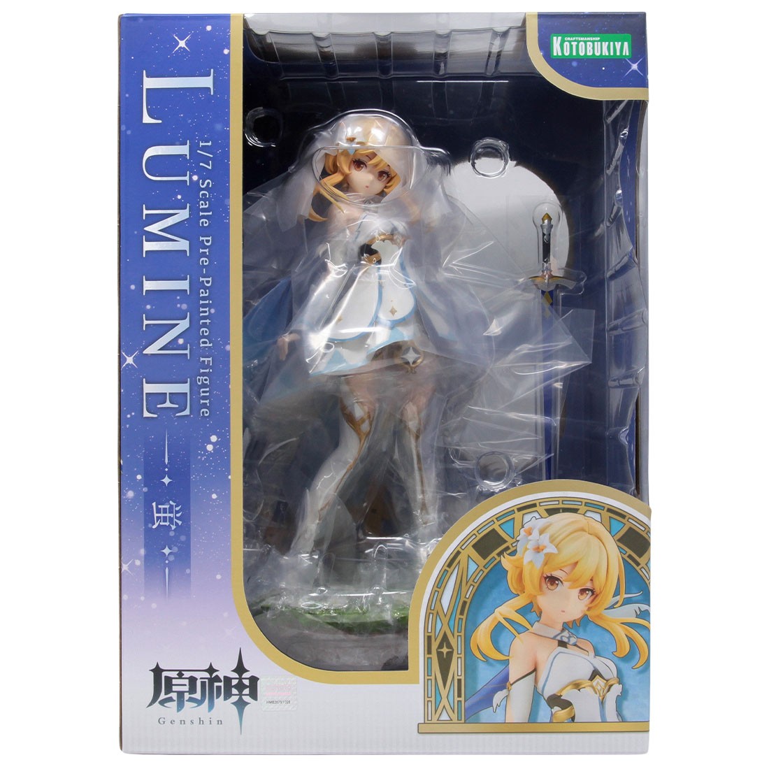 Kotobukiya Genshin Impact Lumine Statue With Bonus Face Part (white)