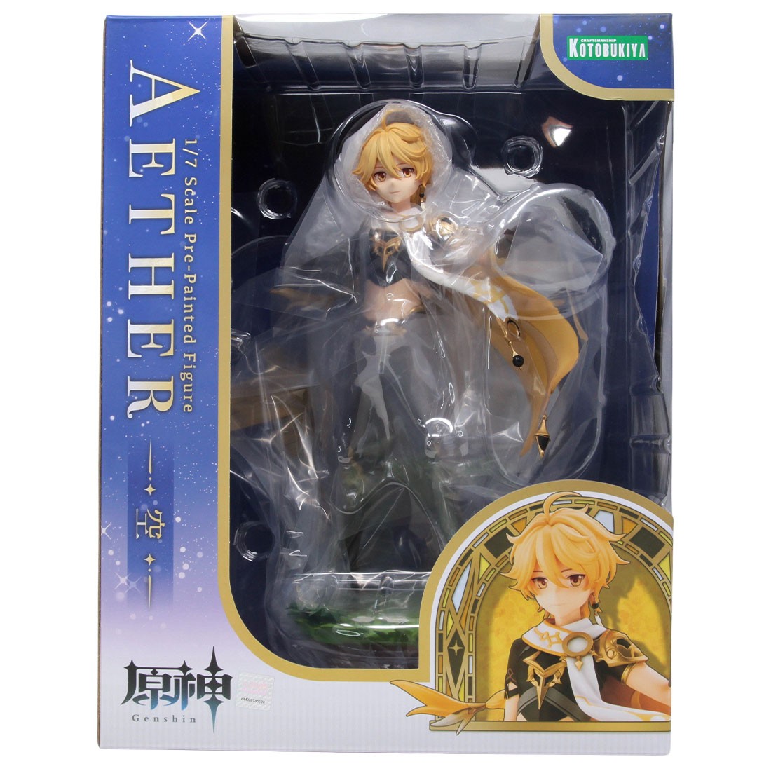 Kotobukiya Genshin Impact Aether Statue With Bonus Face Part (brown)