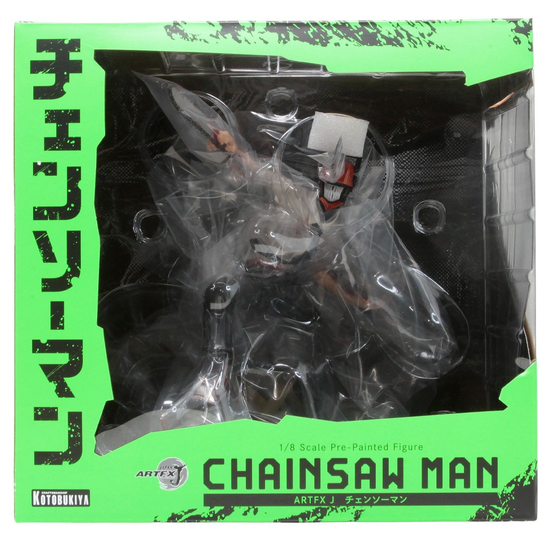 Kotobukiya ARTFX J Chainsaw Man Figure (white)