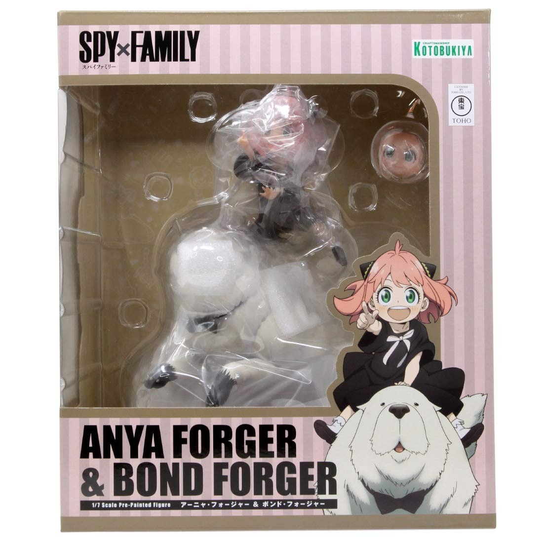 Kotobukiya Spy x Family Anya Forger and Bond Forger Figure (white)