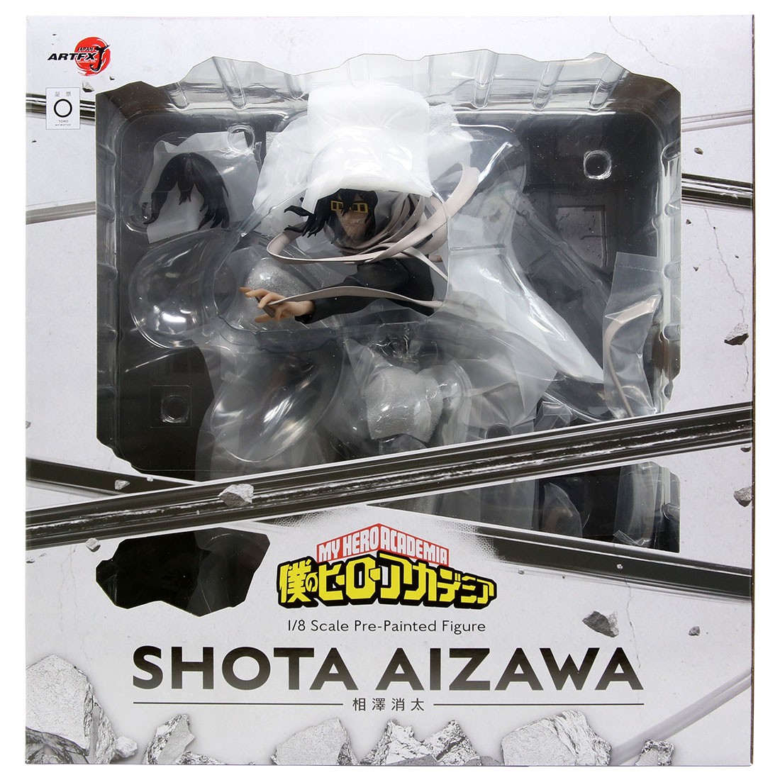 Kotobukiya ARTFX J My Hero Academia Shota Aizawa Figure (black)