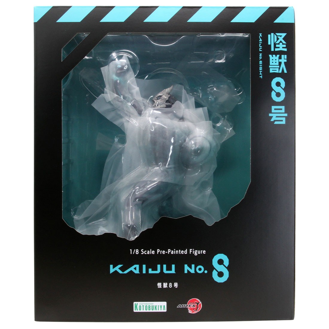 Kotobukiya ARTFX J Kaiju No. 8 Figure (black / green)