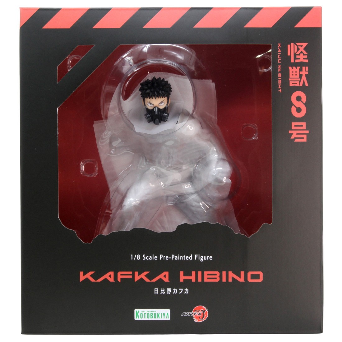 Kotobukiya ARTFX J Kaiju No. 8 Kafka Hibino Figure (black)