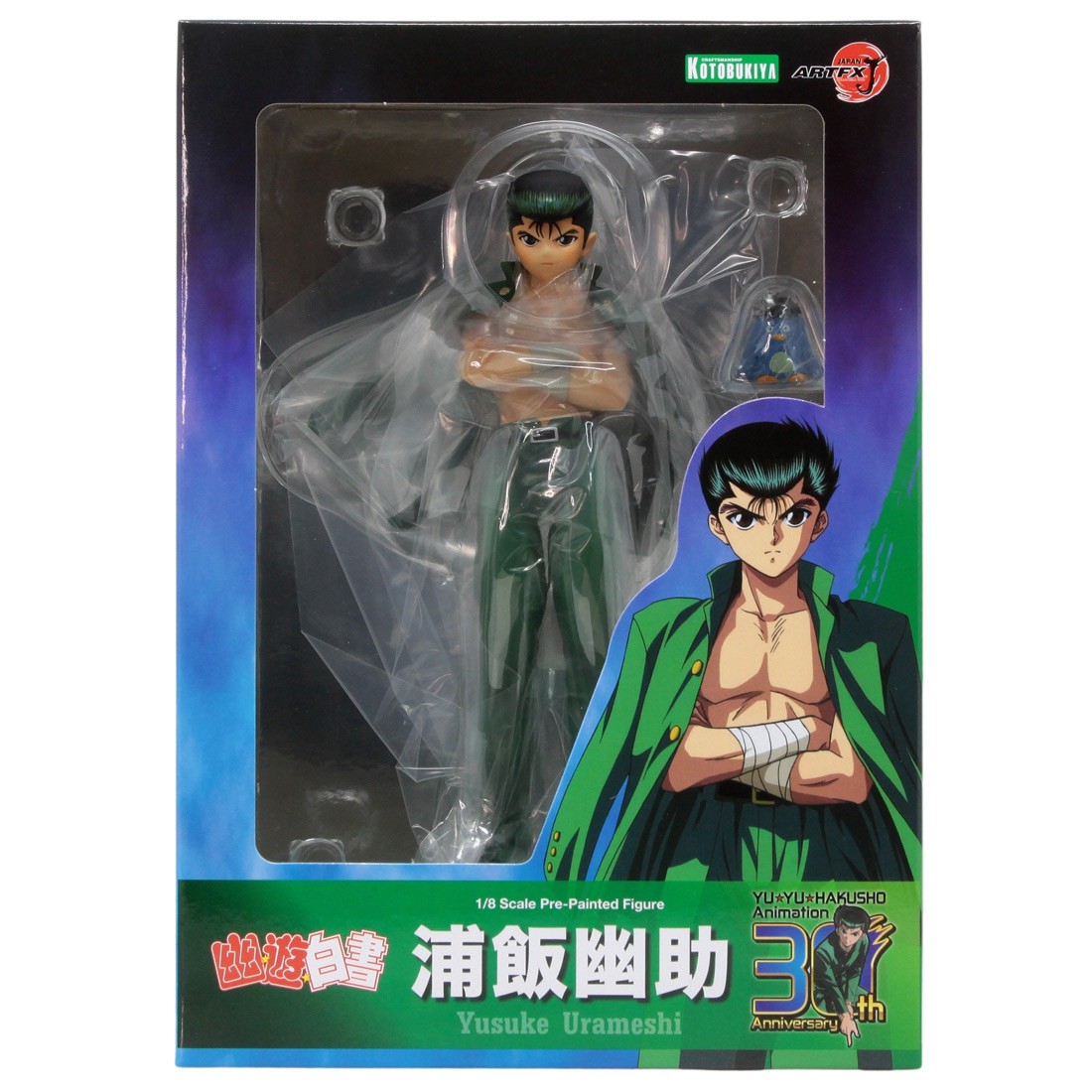 Kotobukiya ARTFX J Yu Yu Hakusho Yusuke Urameshi Statue (green)
