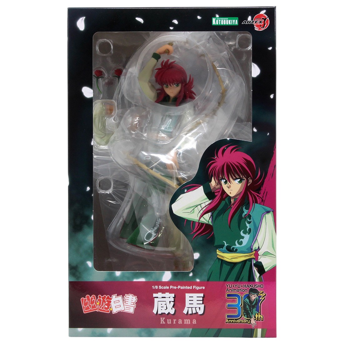 Kotobukiya ARTFX J Yu Yu Hakusho Kurama Statue (green)