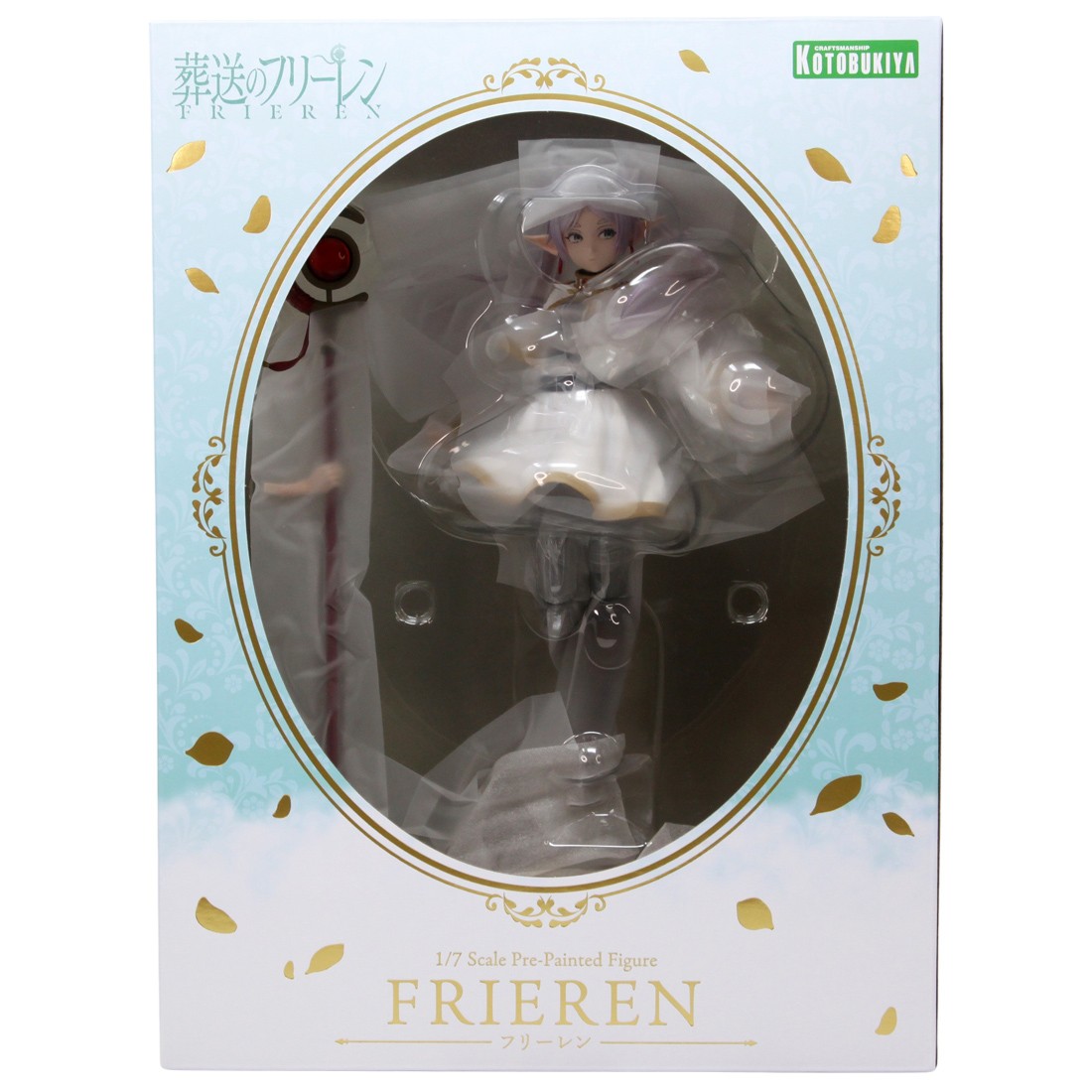 Kotobukiya Beyond Journey's End Frieren Figure (white)