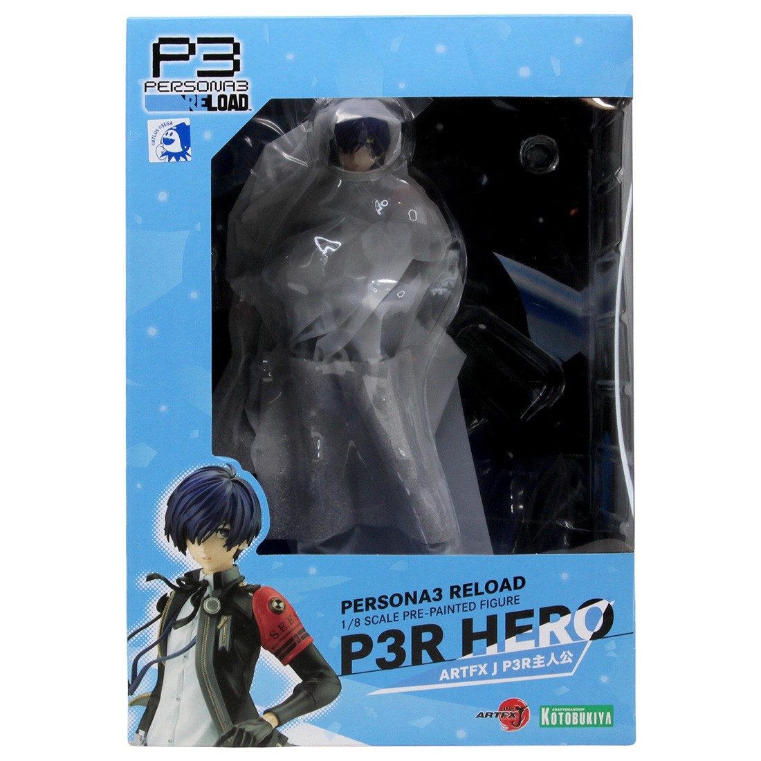Kotobukiya ARTFX J Persona 3 Reload Protagonist Figure (black)