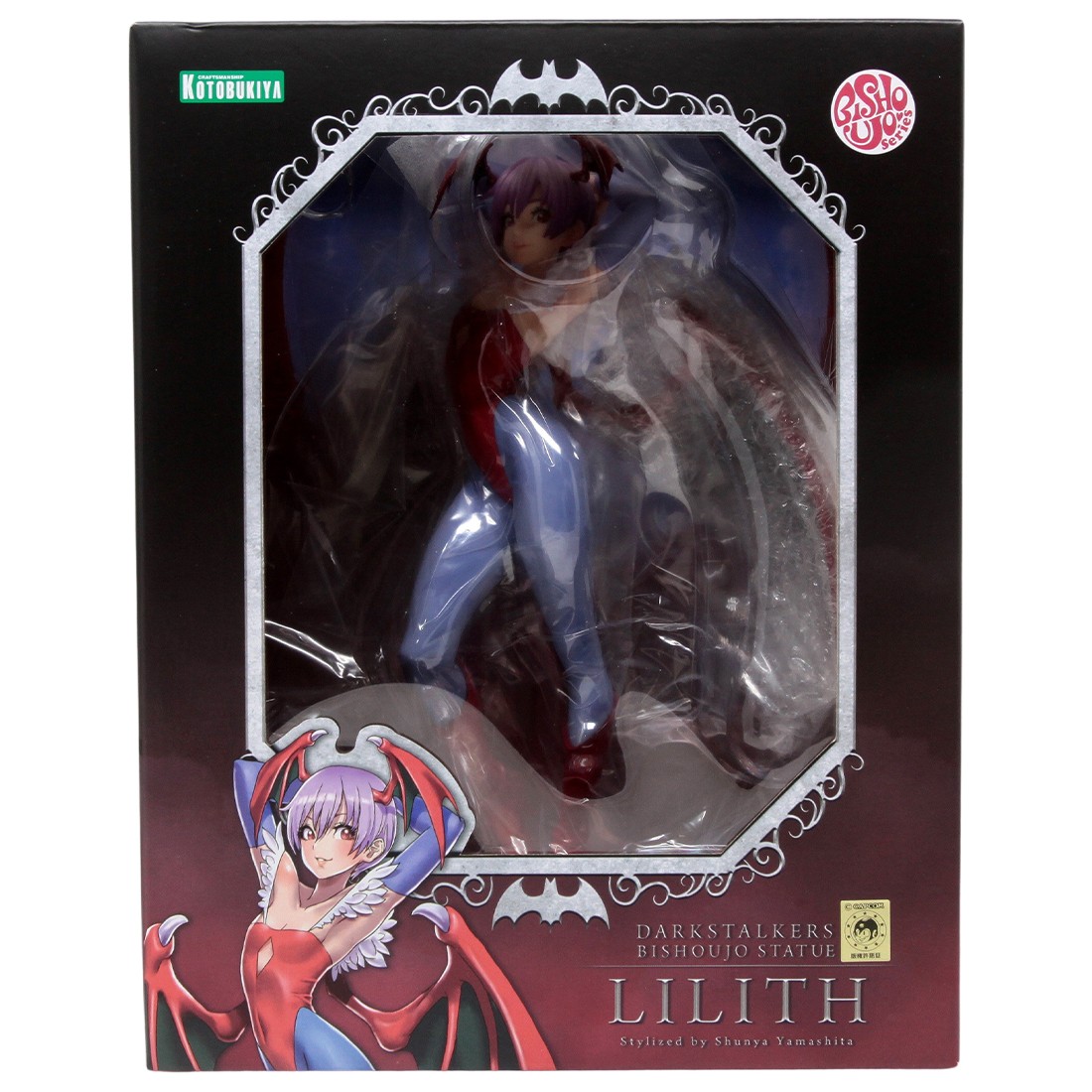 Kotobukiya Darkstalkers Lilith Bishoujo Statue (red)