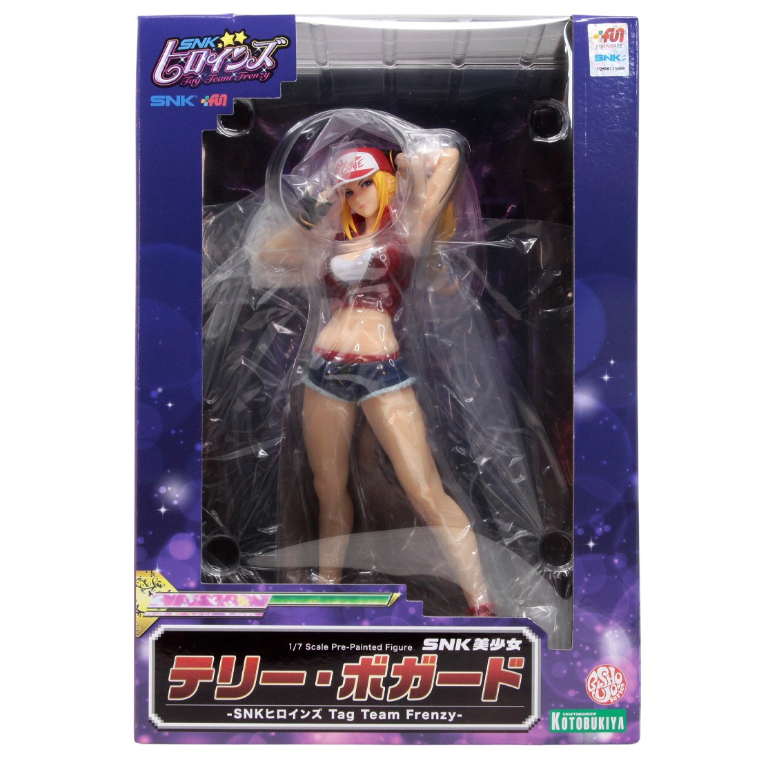 Kotobukiya SNK Heroines Tag Team Frenzy Terry Bogard Bishoujo Statue (red)