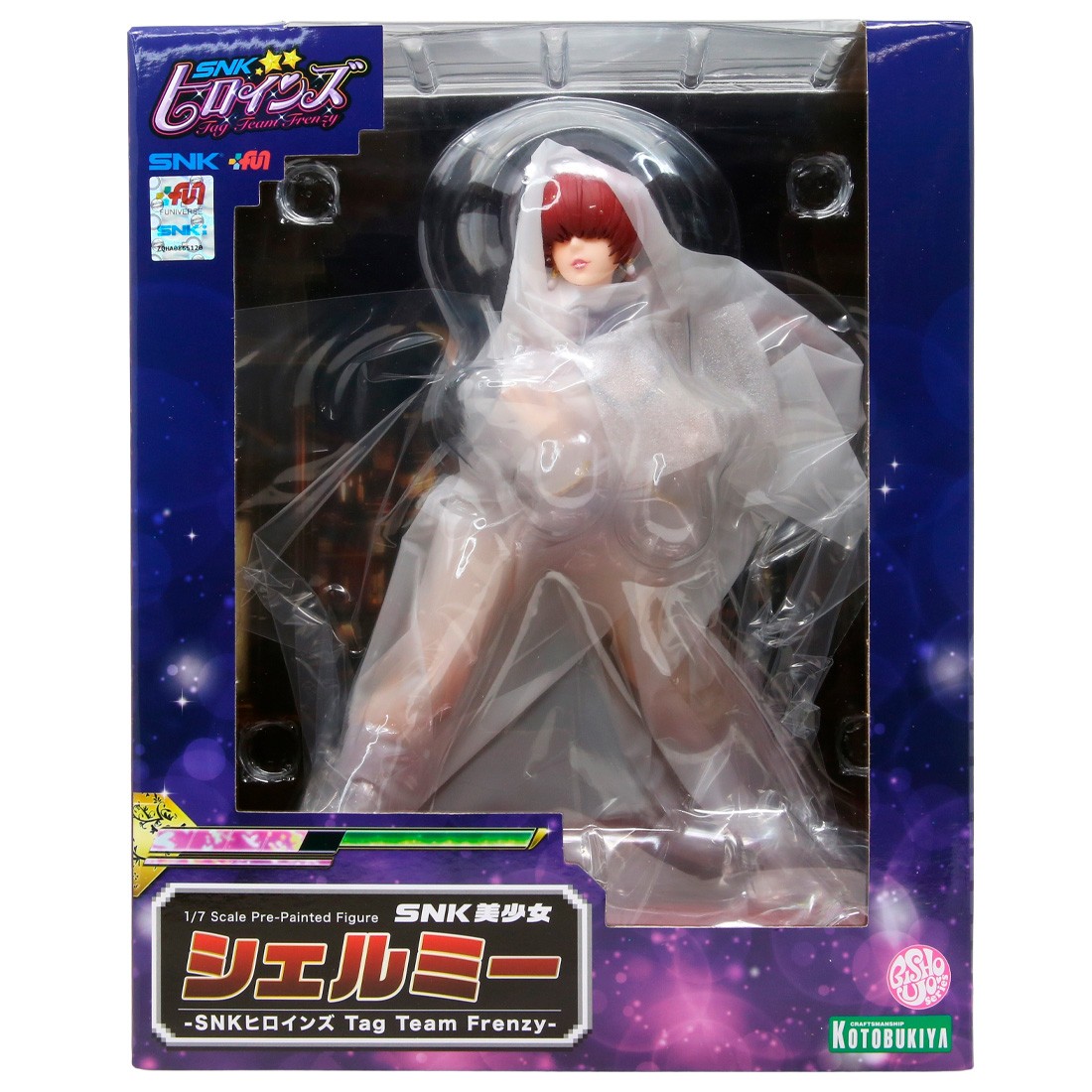 Kotobukiya SNK Heroines Tag Team Frenzy Shermie Bishoujo Statue (red)