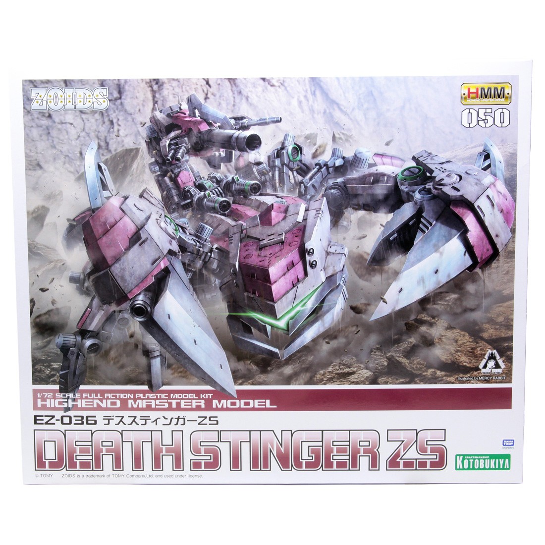 Kotobukiya Zoids RZ-036 Death Stinger ZS Plastic Model Kit (red)