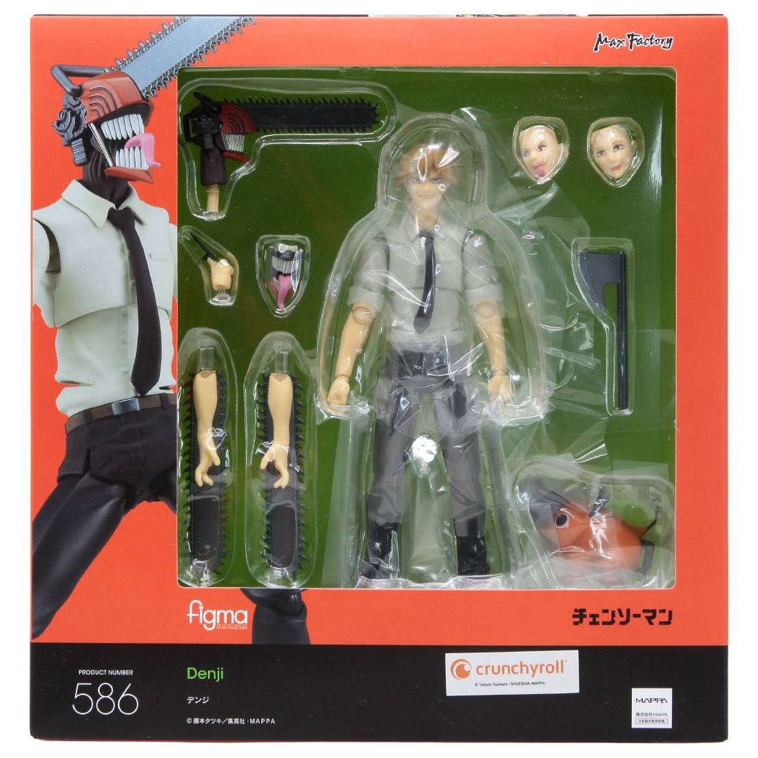 Max Factory Figma Chainsaw Man Denji Figure (white)