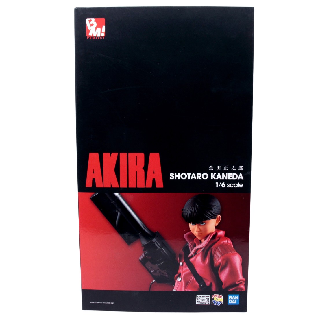 Medicom Akira Project BM! Shotaro Kaneda Figure (red)