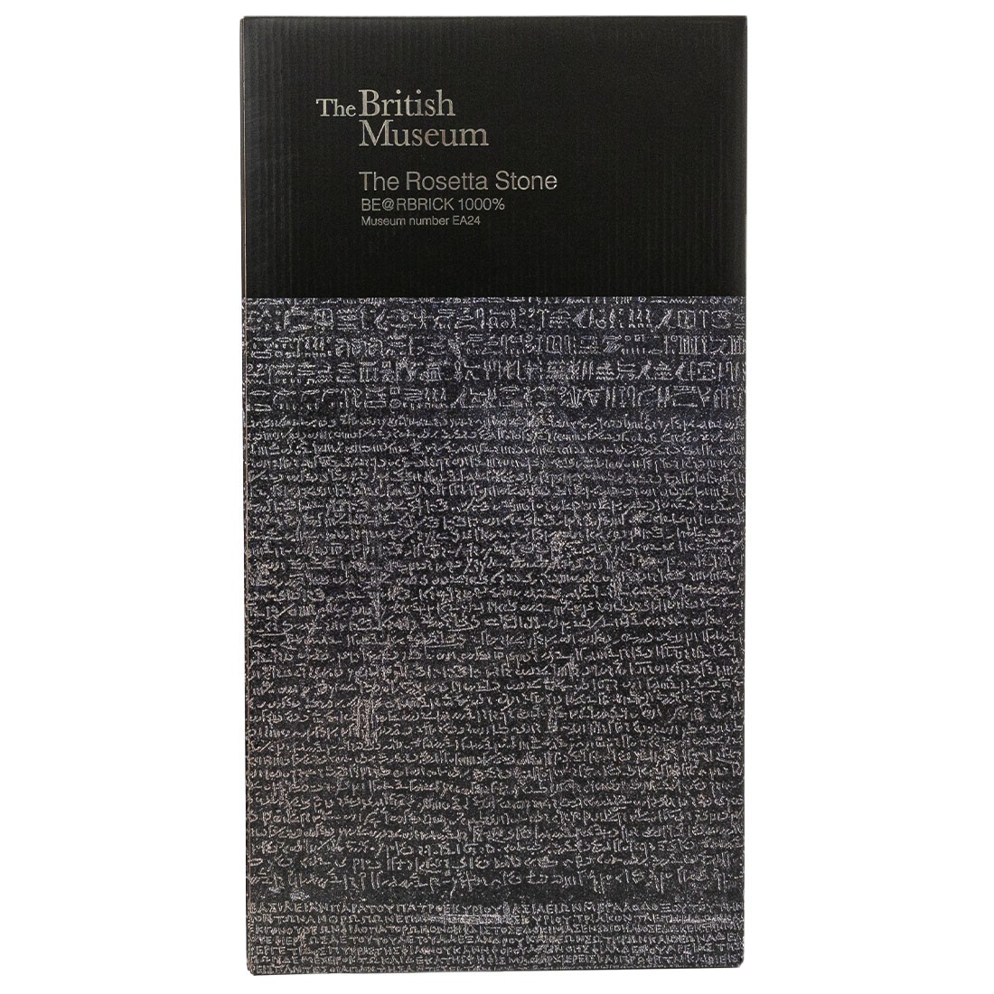 Medicom The British Museum The Rosetta Stone 1000% Bearbrick Figure (gray)