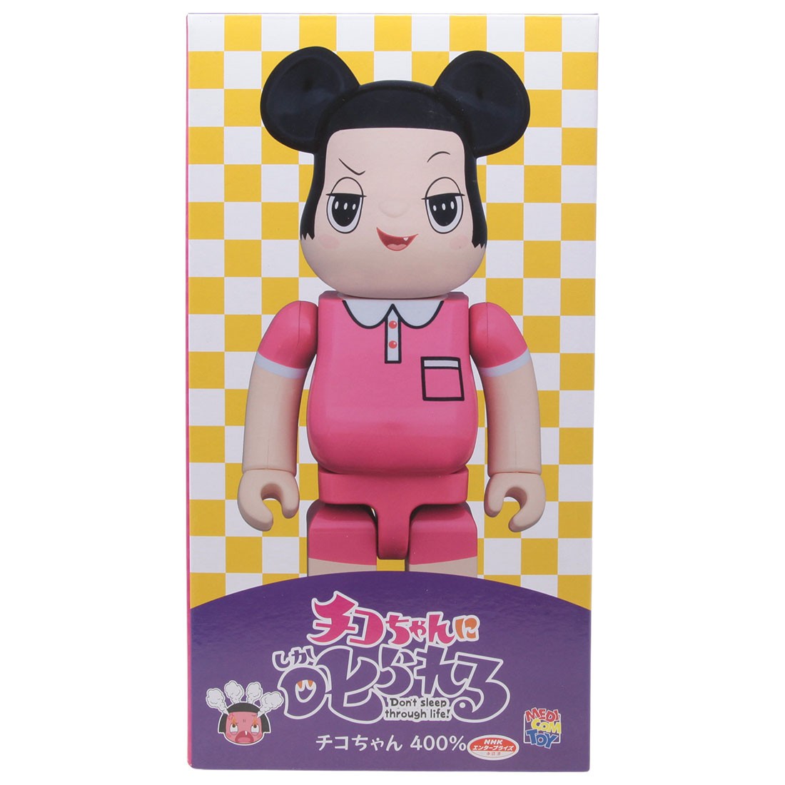 Medicom Chico Chan 400% Bearbrick Figure (pink)