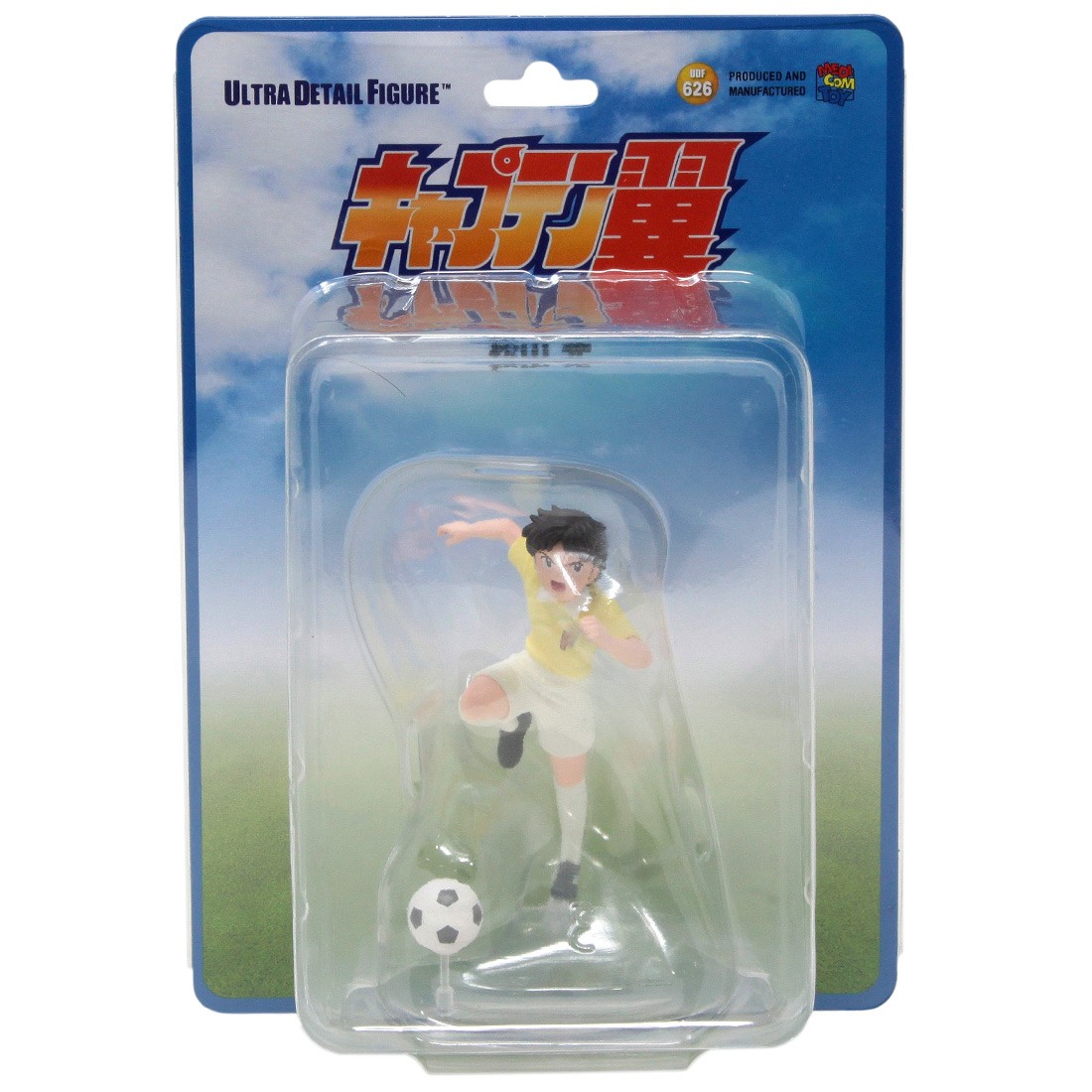 Medicom UDF Captain Tsubasa Hikaru Matsuyama Figure (yellow)