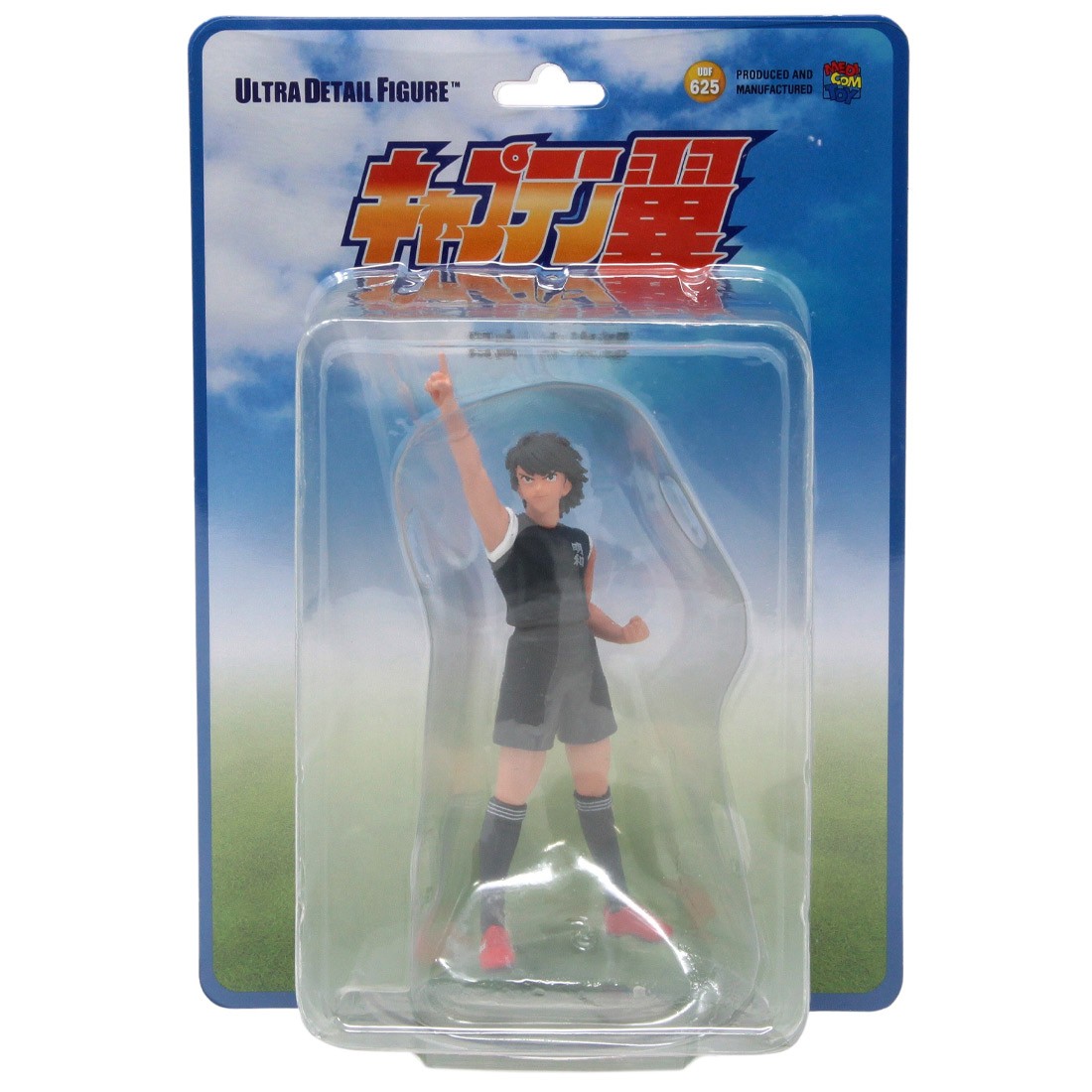 Medicom UDF Captain Tsubasa Hyuga Kojiro Figure (gray)