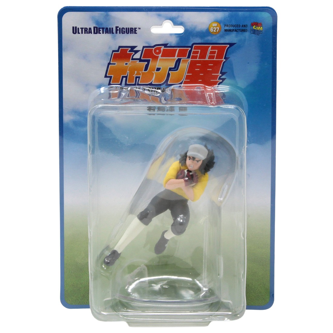 Medicom UDF Captain Tsubasa Wakashimazu Ken Figure (yellow)