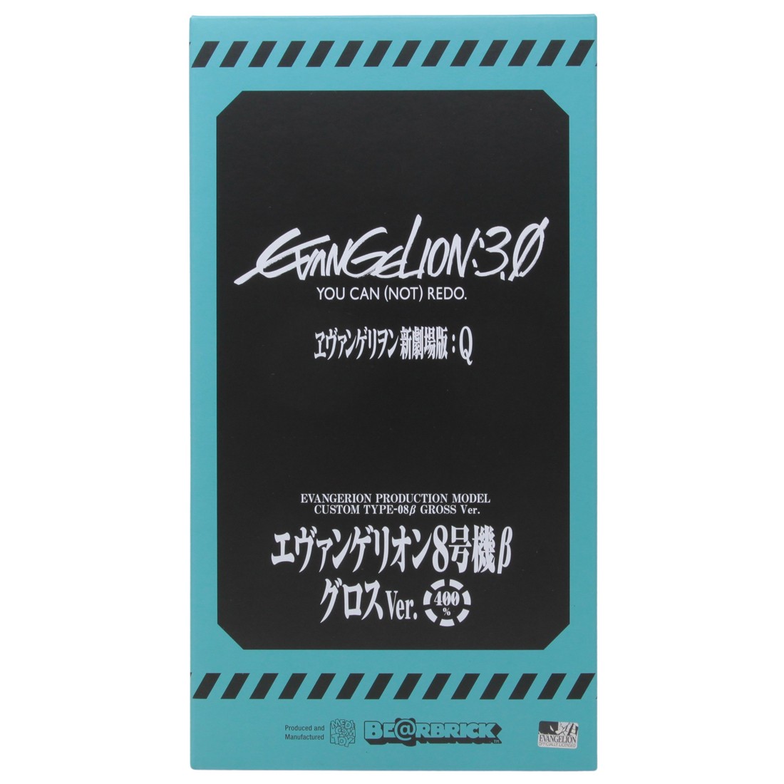 Medicom Evangelion EVA 08 Gloss Ver. 400% Bearbrick Figure (pink)