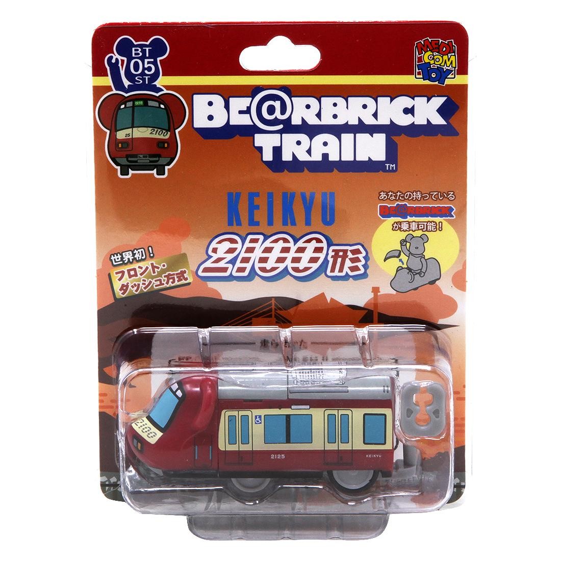 Medicom Keikyu 2100 Series Bearbrick Train Figure (red)