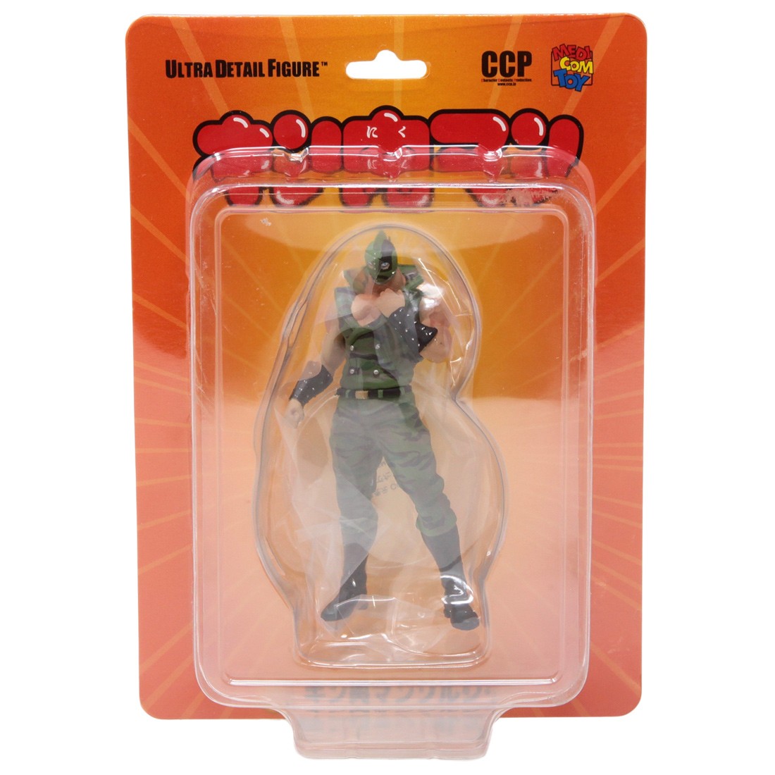 Medicom UDF Kinnikuman - Kinnikuman Soldier Figure (green)