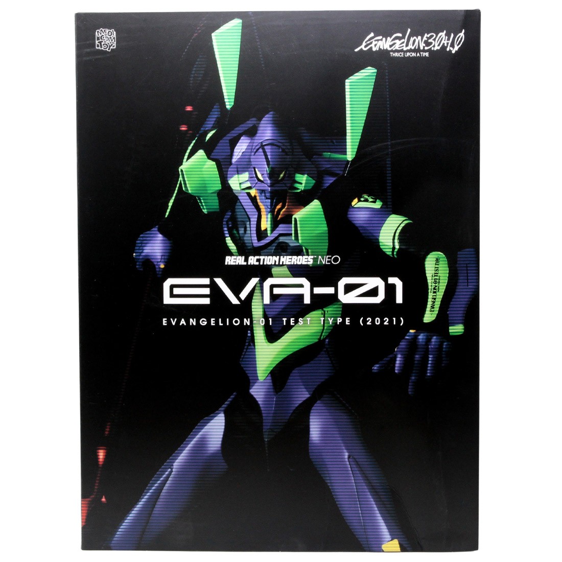 Medicom RAH Evangelion Neon Genesis Shogo-ki 2021 Figure (purple)
