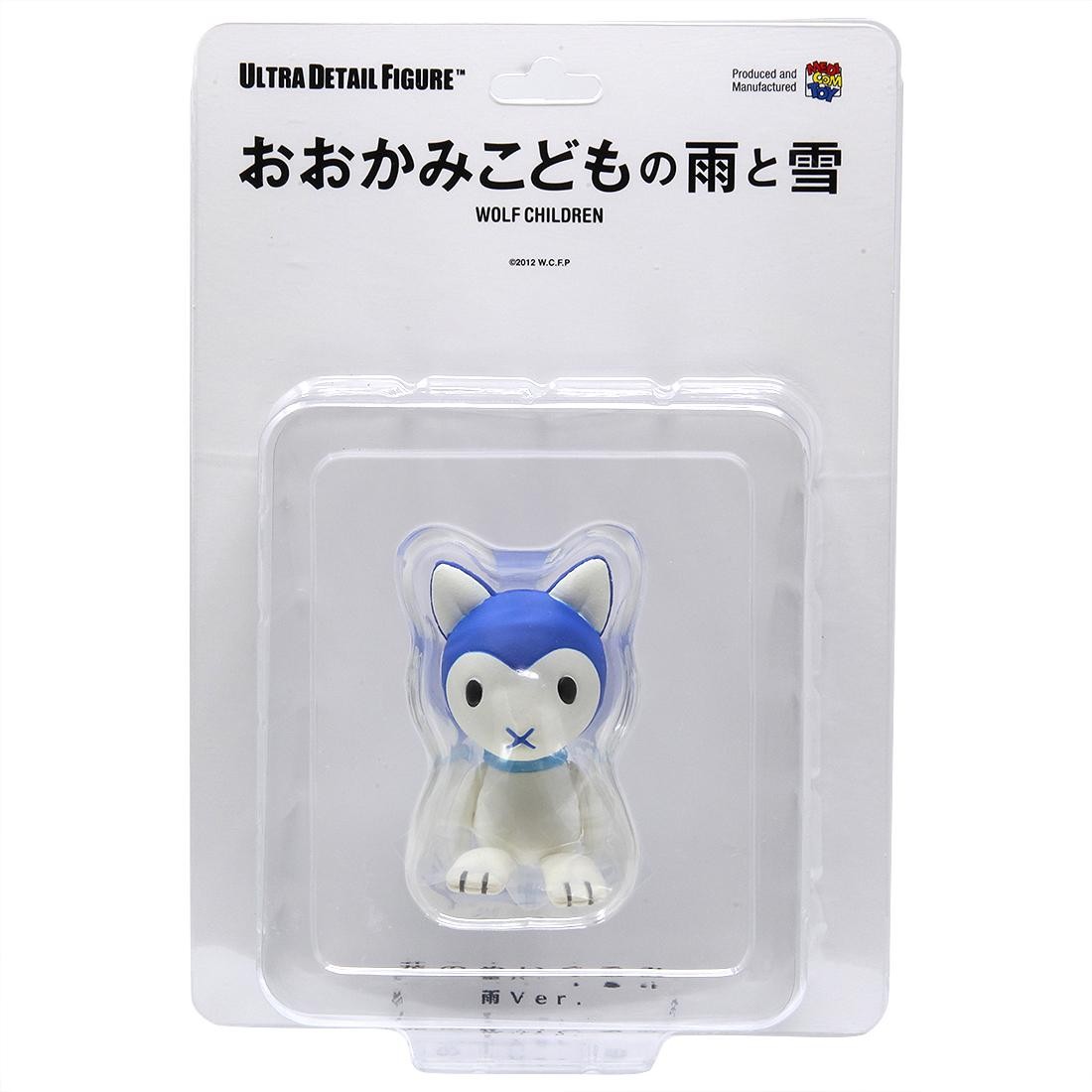 Medicom UDF Studio Chizu Series 2 Wolf Children Ame Plush Ultra Detail Figure (blue)