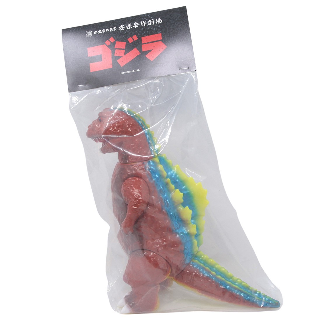 Medicom The First Godzilla Guignol Version Second Era Sofubi Figure (red)