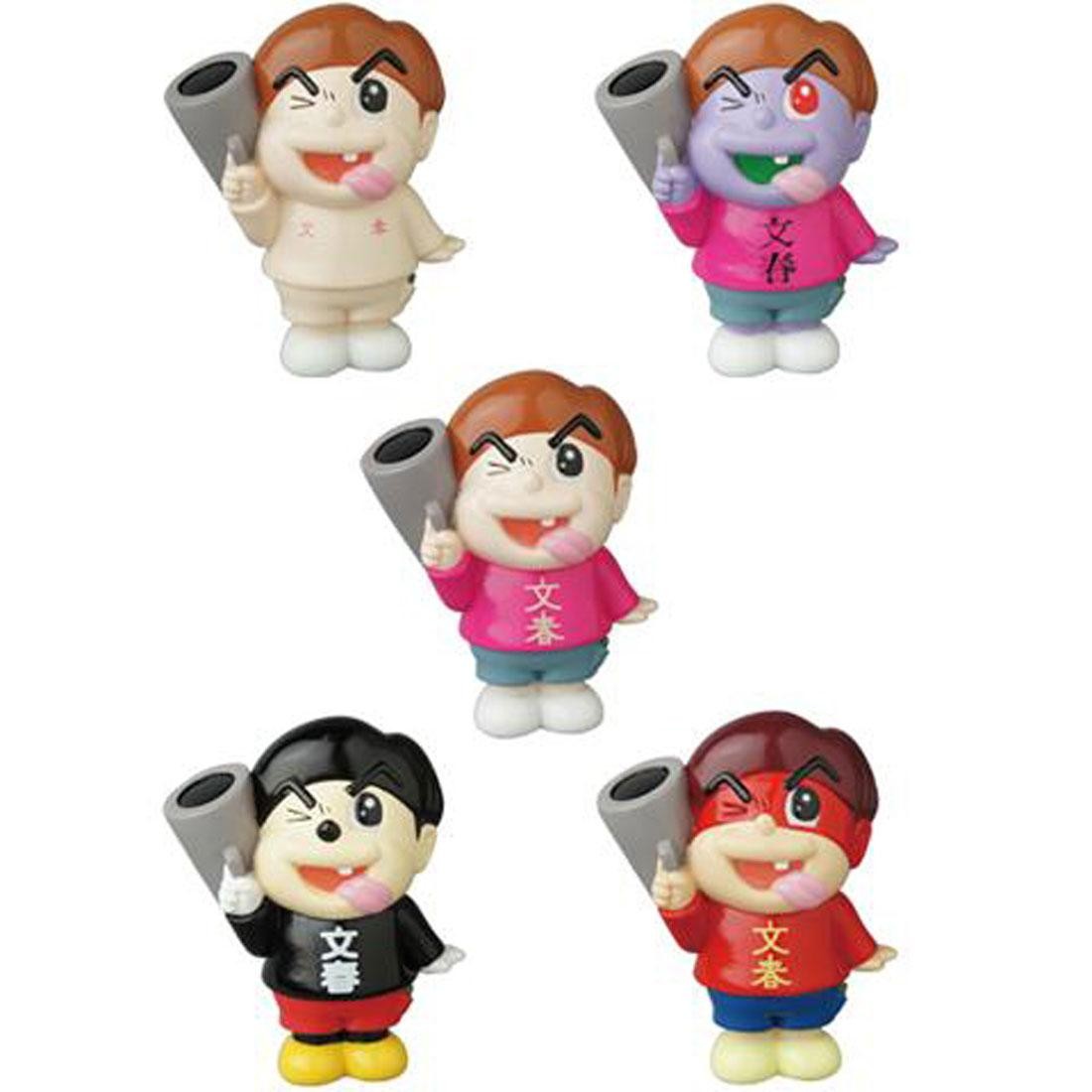 Medicom Fumharu Kun By DLE VAG Vinyl Artist Gacha Box Series 13 Figure - 1 Blind Box