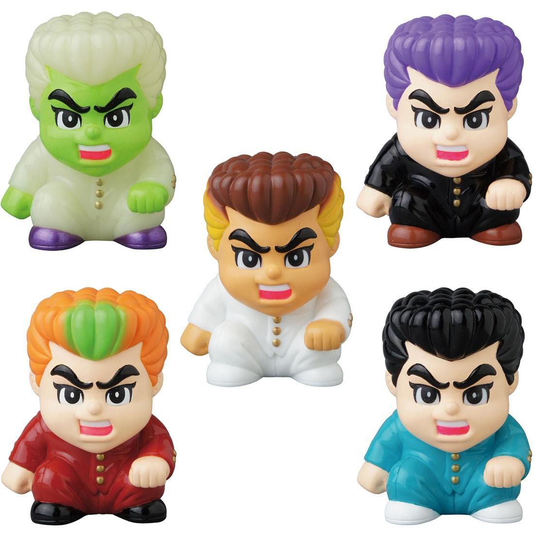 Medicom Kiaida Kun By Goccodo VAG Vinyl Artist Gacha Box Series 17 Figure - 1 Blind Box