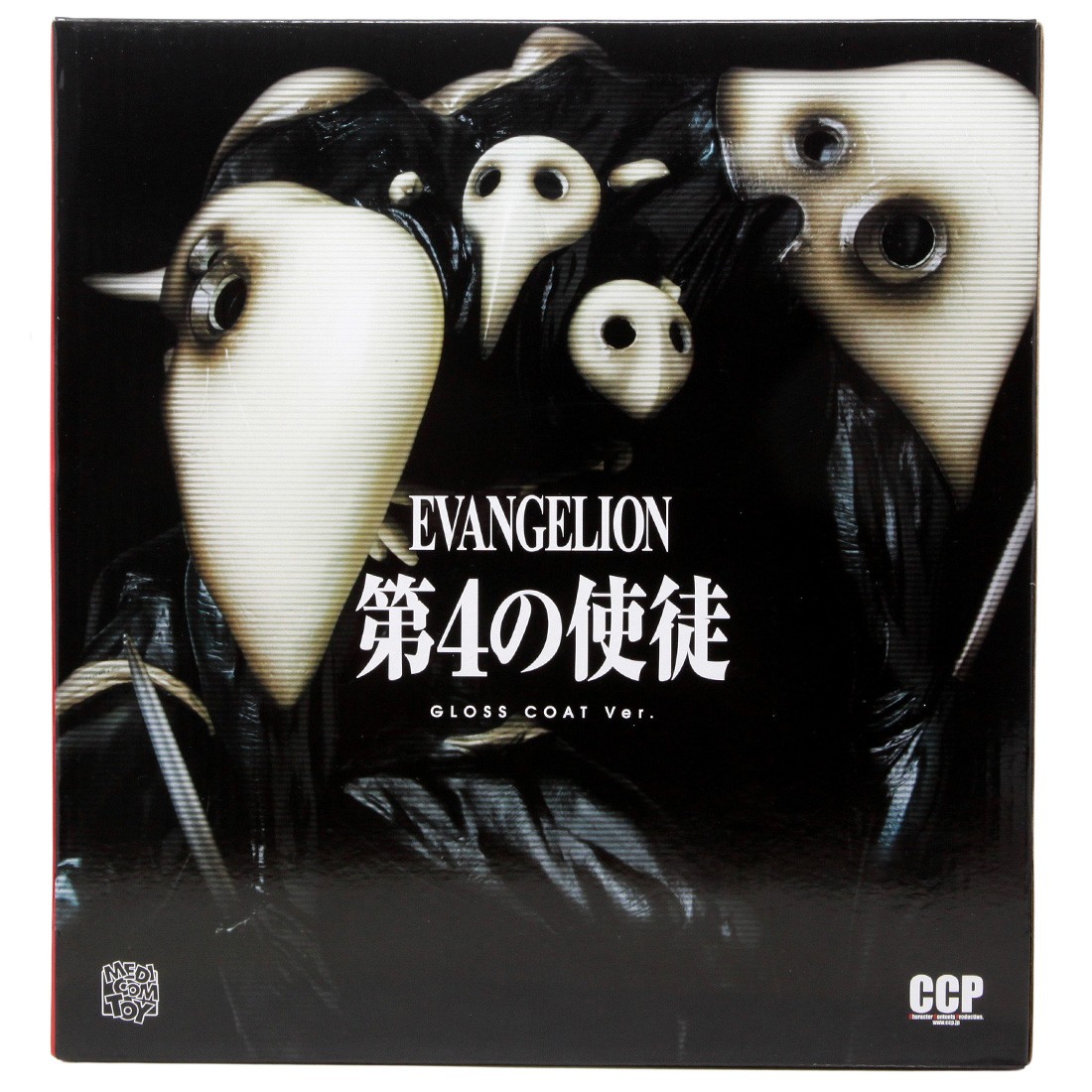 Medicom x CCP Evangelion The 4th Angel Gross Coat Ver. Figure (black)